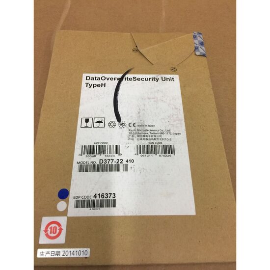 Ricoh data overwrite security unit type H