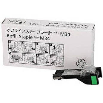 Ricoh staples type M34 refill 5x1000pcs