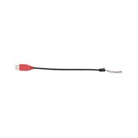 Spider USB Cable Type A Male 25cm