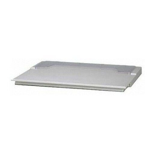 Ricoh platen cover for IMC2501/IMC3501/IMC5501